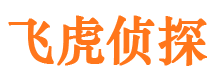 爱民找人公司